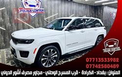 جيب جراند شيروكي